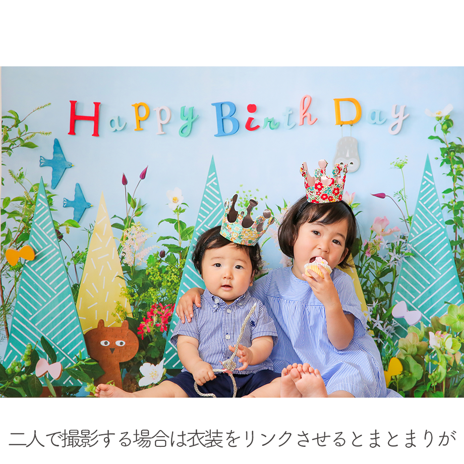 5cf48a7bc843ce35d6342c70