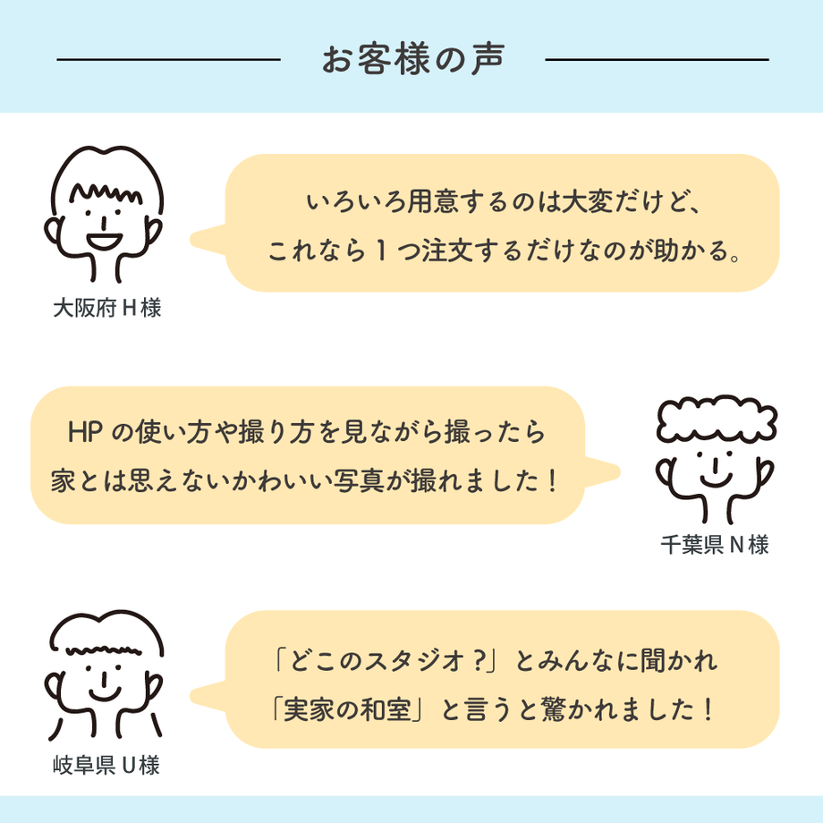 55d5924786b1881660001b68