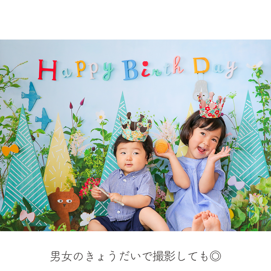 5cf48a7bc843ce35d6342c70