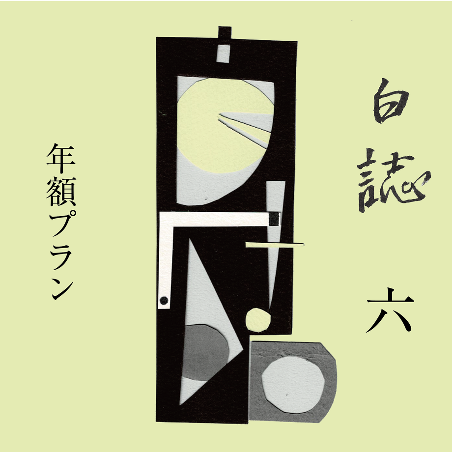 646f14fcfafd8b002a5a9656