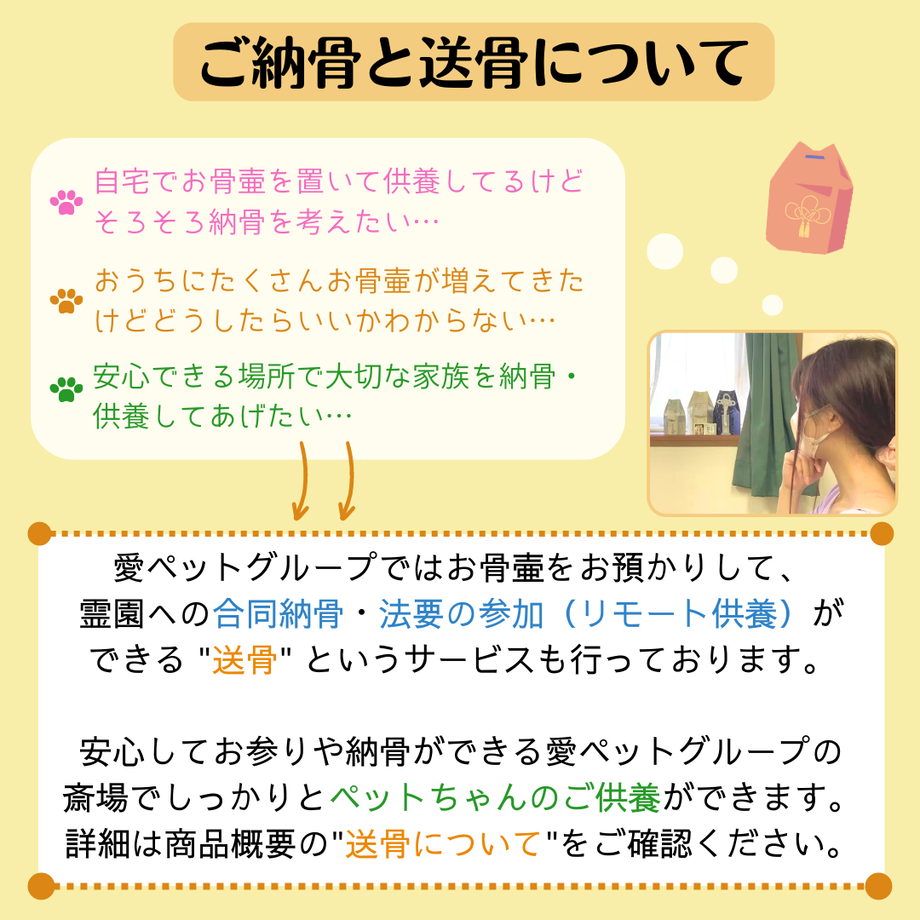 649514b7c67993002c74afa4