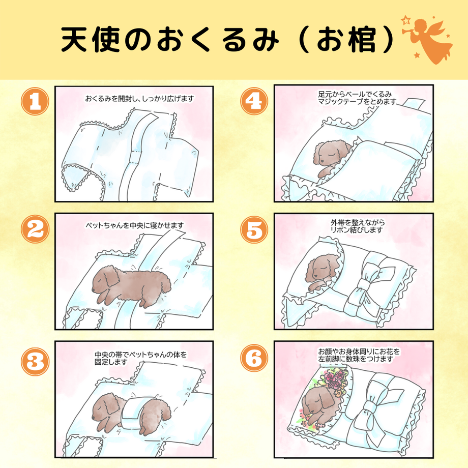 600e5e9d3186252e2b233c19