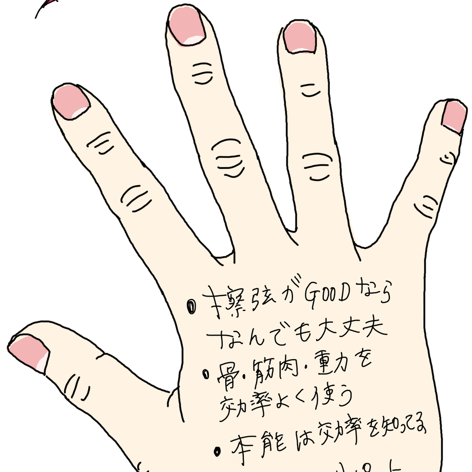 5f269e34afaa9d511b8f9d16