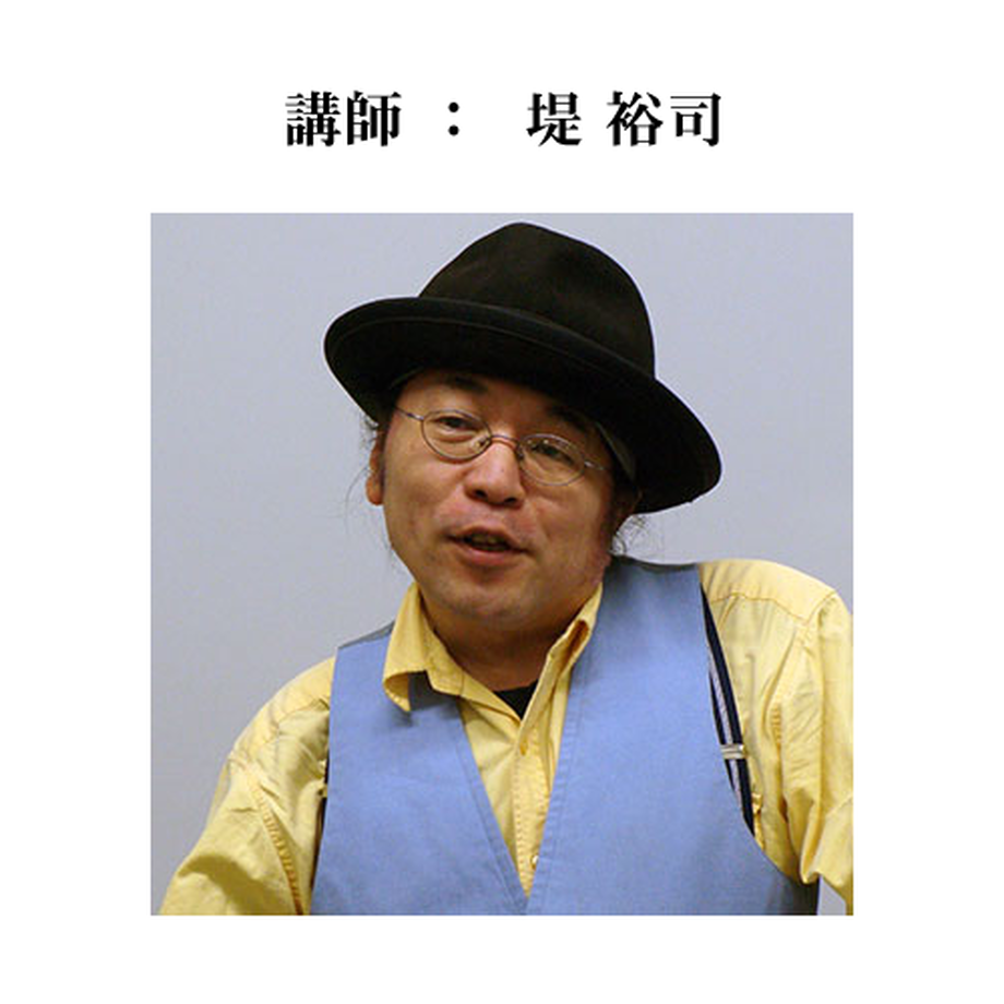 63ec6d7a93f61915bd72c923