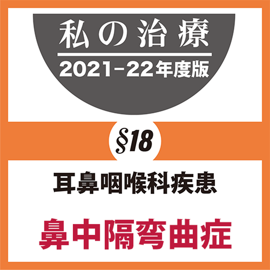 618c80f02b3ca161552ad82f
