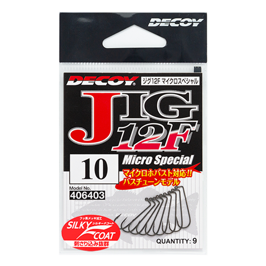 マイクロスペシャル KATSUICHI / DECOY official...