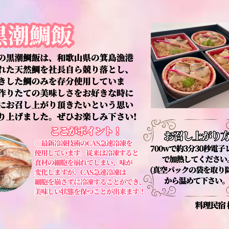 63a53670d5ffeb2c070d2c6c