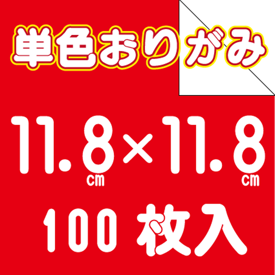53268bb13e7a4abc48000013