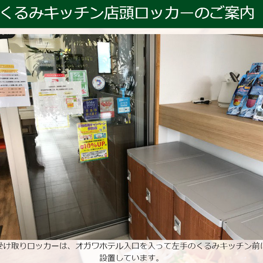 643d23c2ef91a70001b4452a