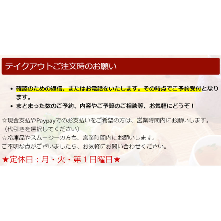 643d23c2ef91a70001b4452a