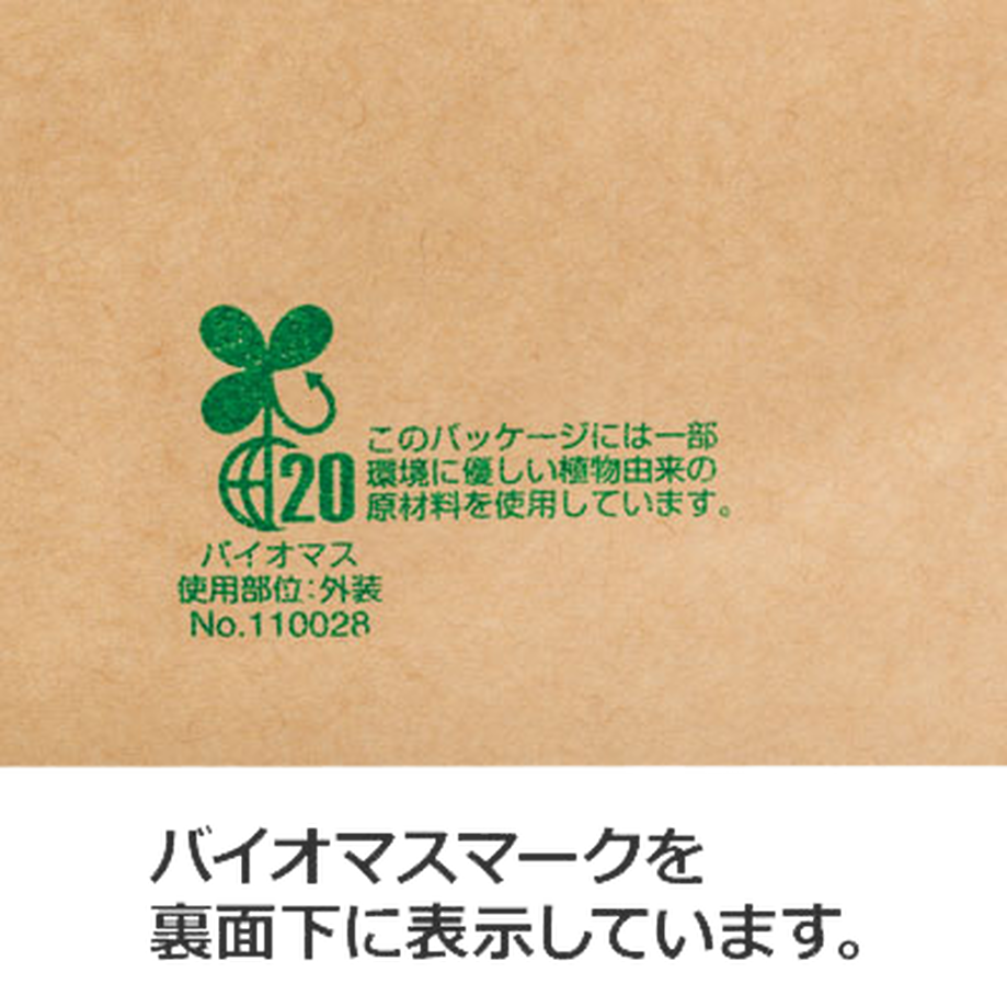 6195b929863b73474186ce73