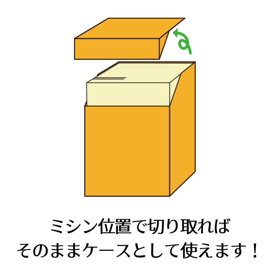 5fd3304d72eb467e6dd4bfbe