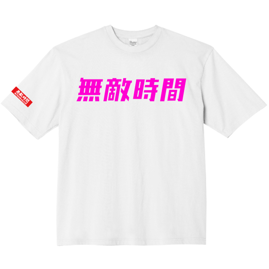 64839c075348c50030f7aa1b