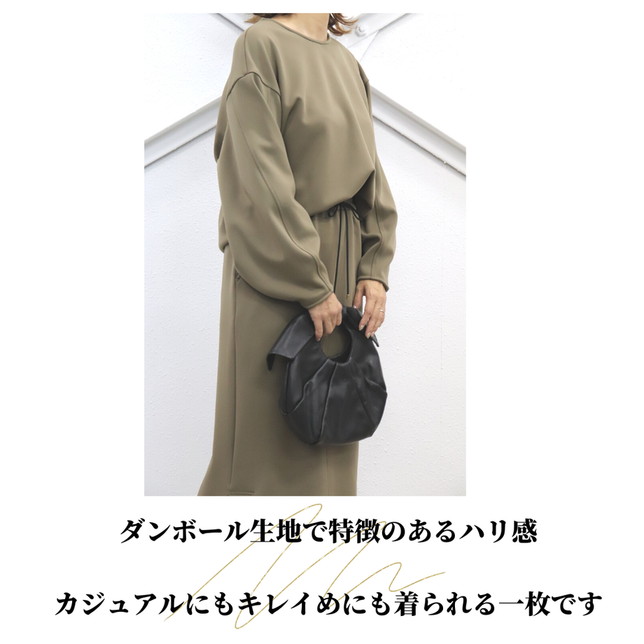 63158a3d23747f1382372453