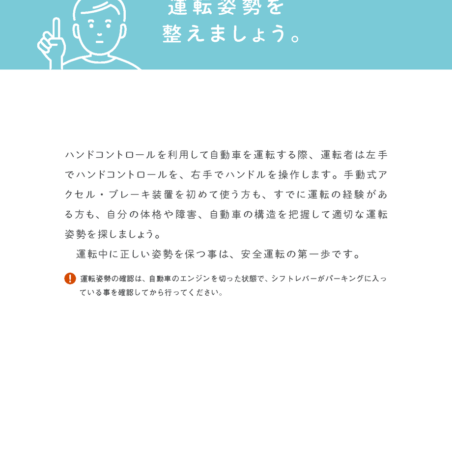 5ad554d350bbc348890001b9