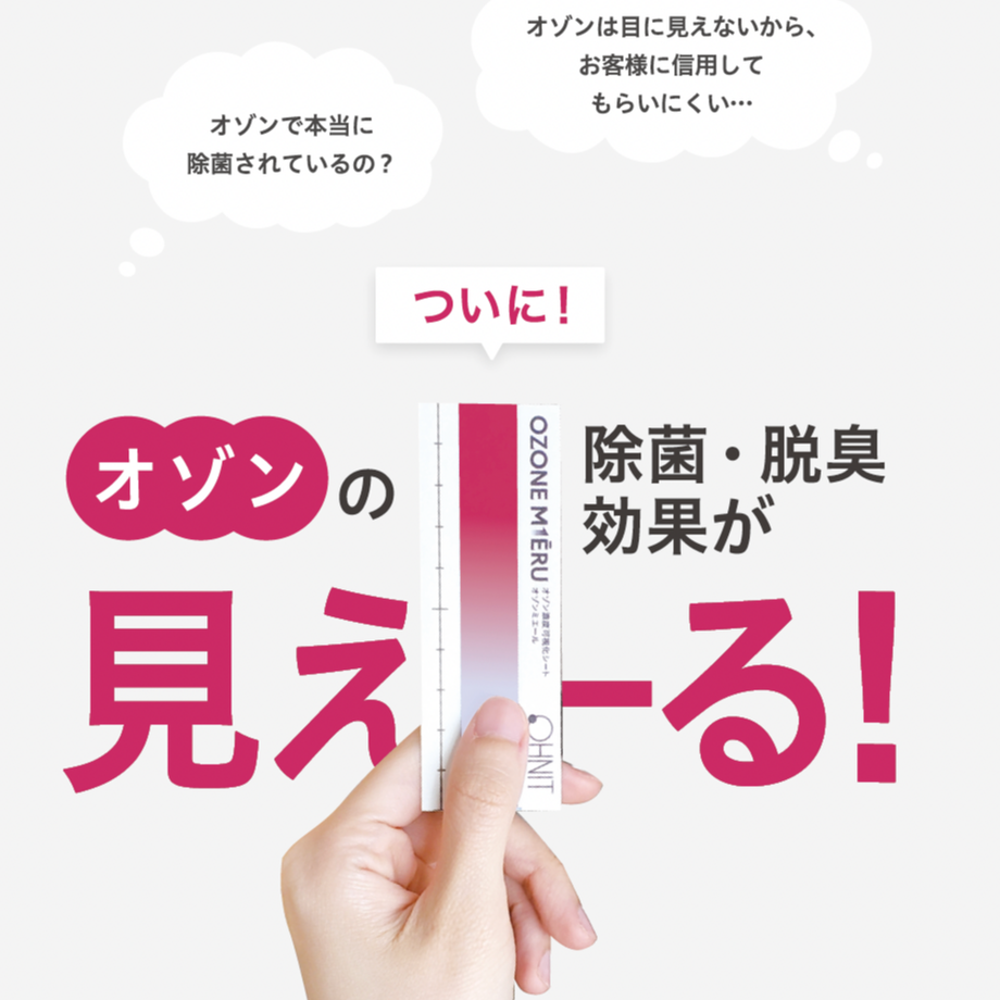 6450b55d5f5ac5004755bb59