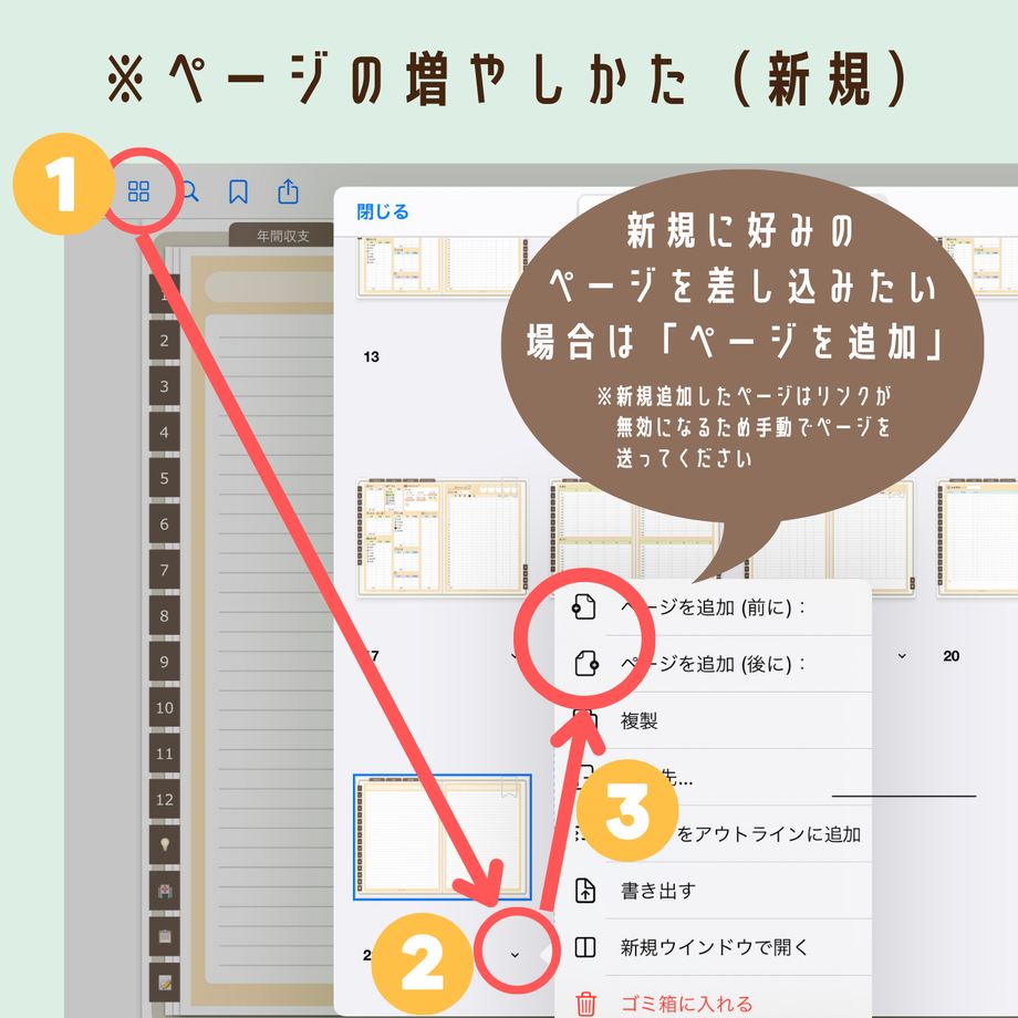 63b922db91260a6ed98f01c2