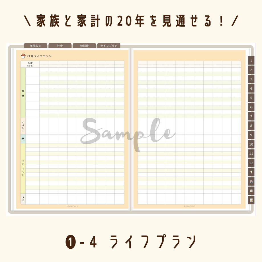 63b922db91260a6ed98f01c2