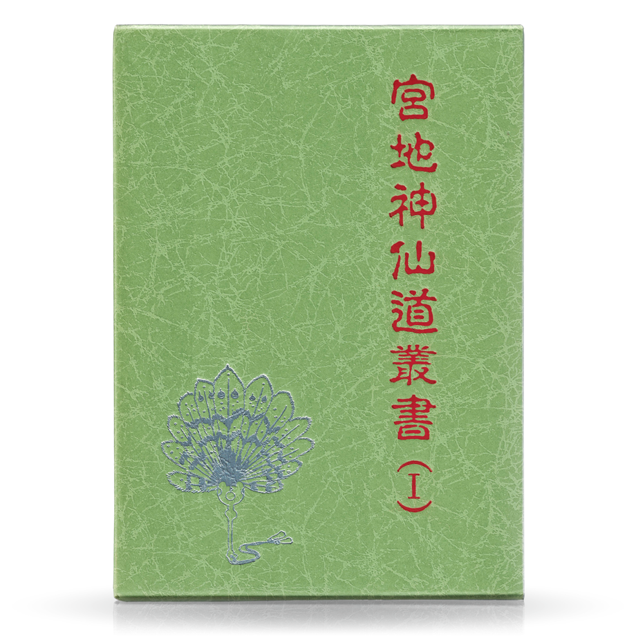 5a55db44428f2d3f10000ad1