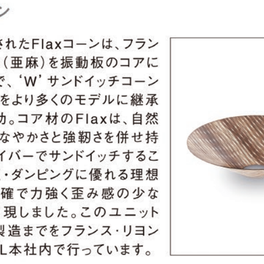 5fe6d31372eb465b5c5b4fc8