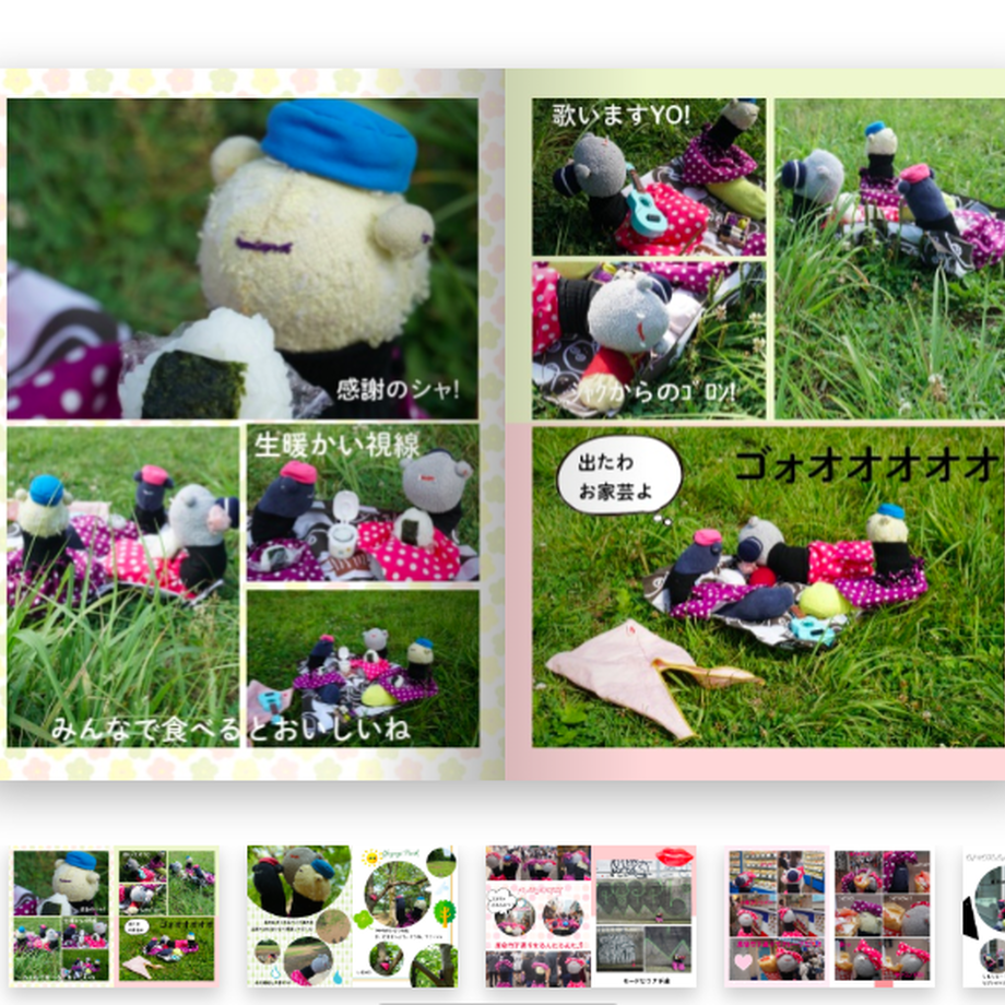 5d26d1eb66d86c23316e489a