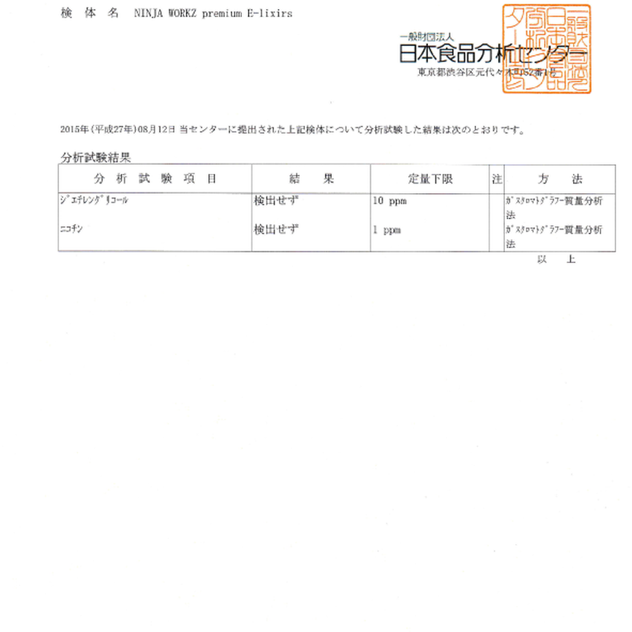 55c3b42cbfe24cd935004664