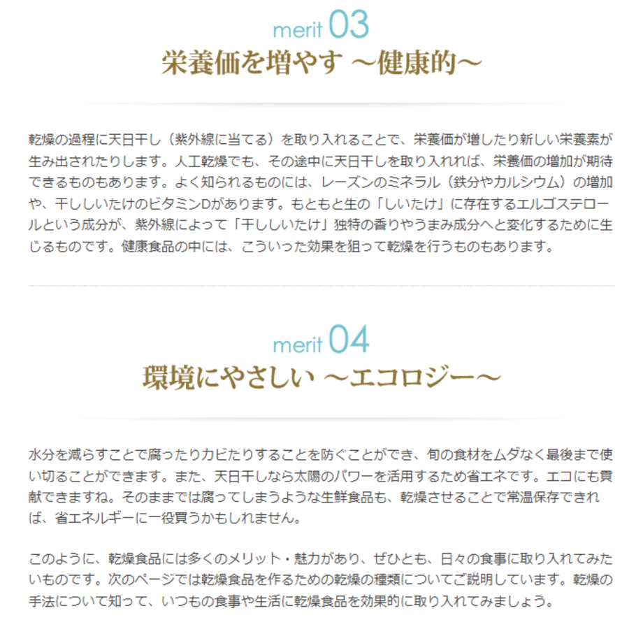 5f8d13afb5b108187ee795fb