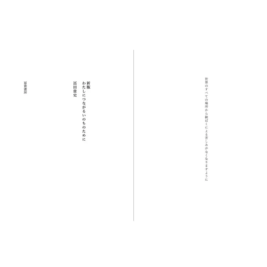 642bd18a2351e4002a8a1954