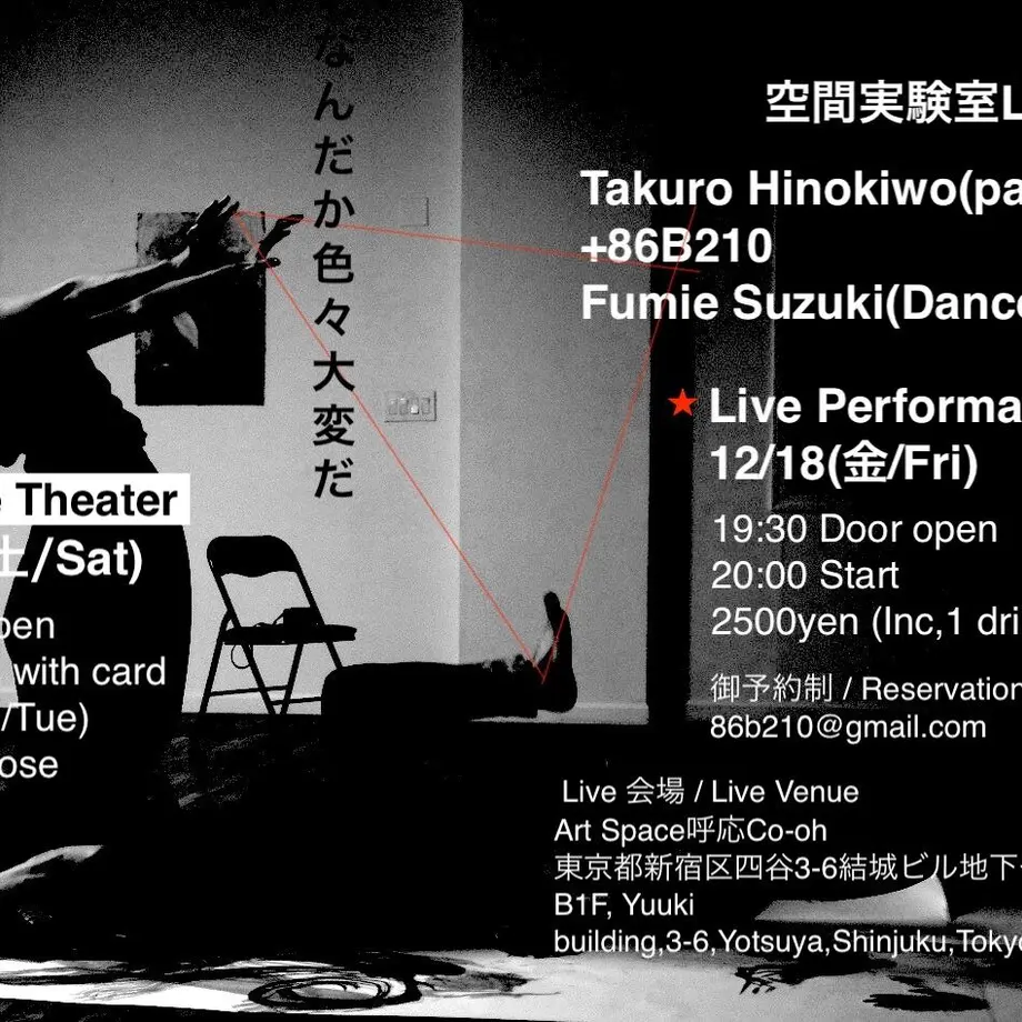 5fc3d02172eb4640a67522f7