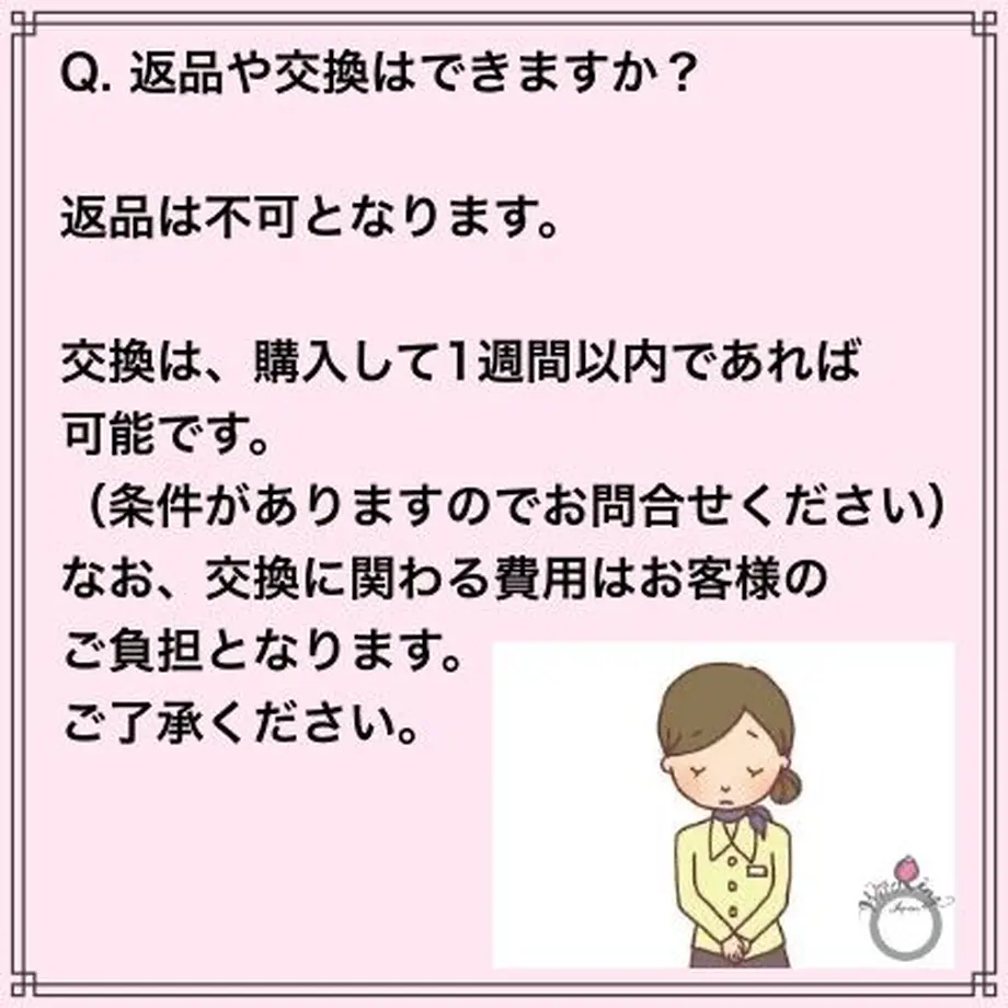 630fec0c32f747791fa1536f