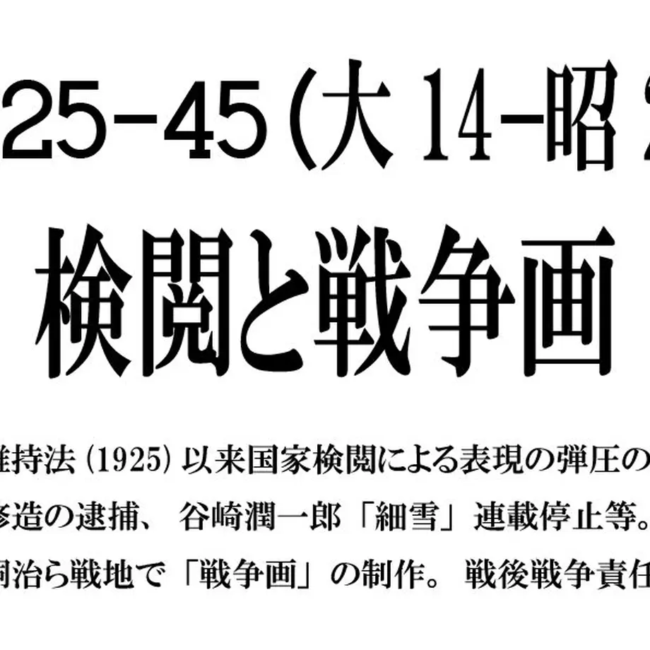 5eb0d63834ef01173c044c12