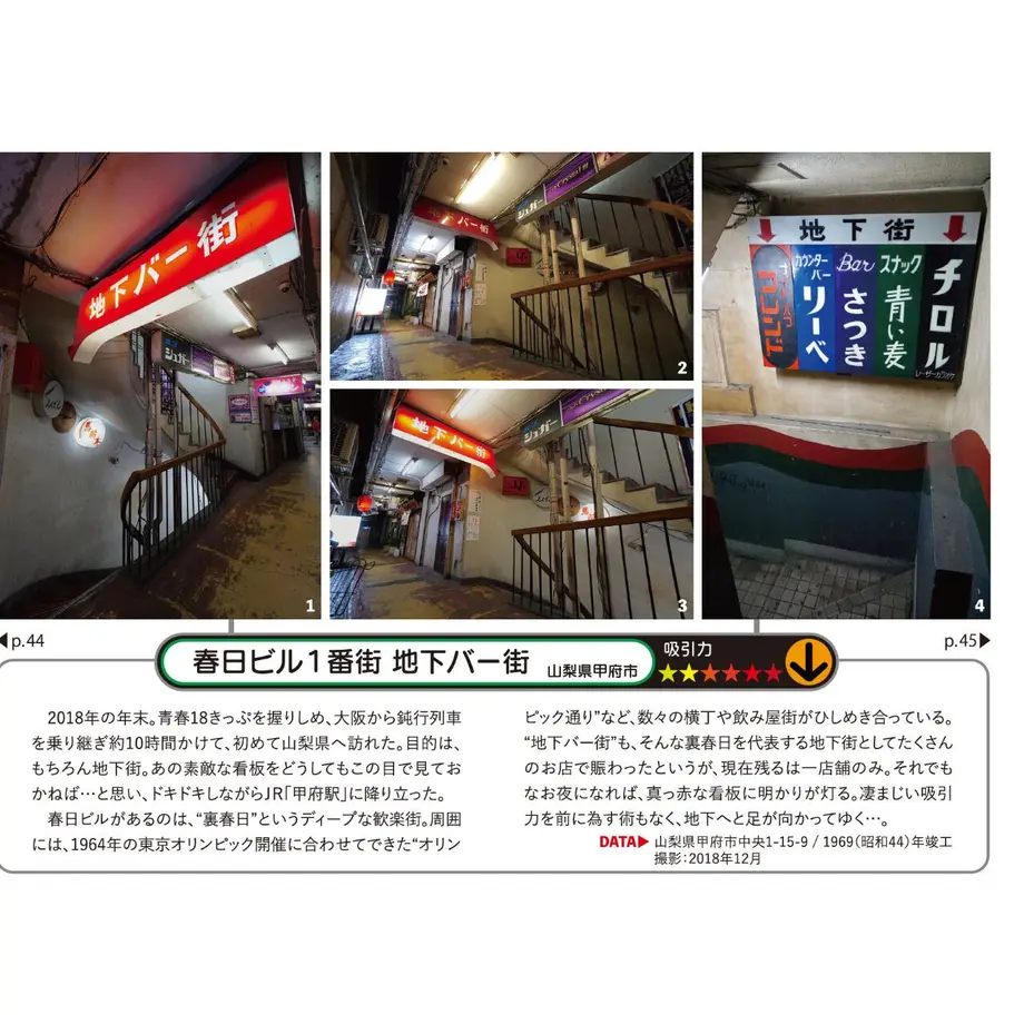 63ec3f1597c245191aa551d4