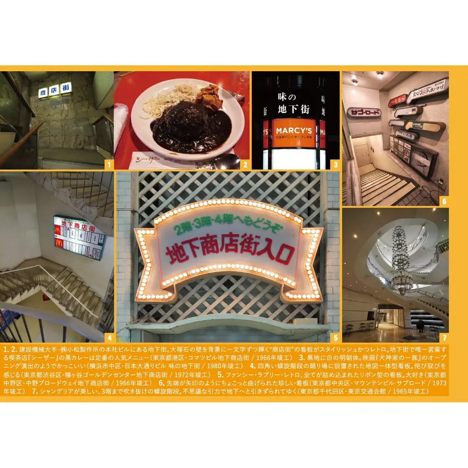 63ec3f1597c245191aa551d4
