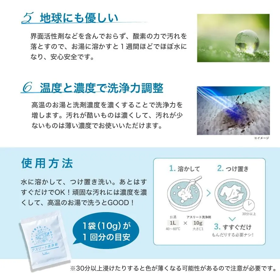607e9345f3c5e7193eab2822