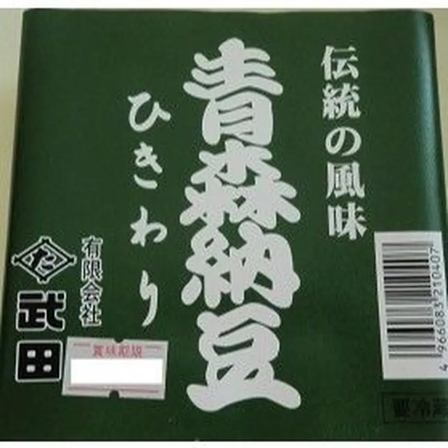 61039d2b46e30e3e6ae6b713