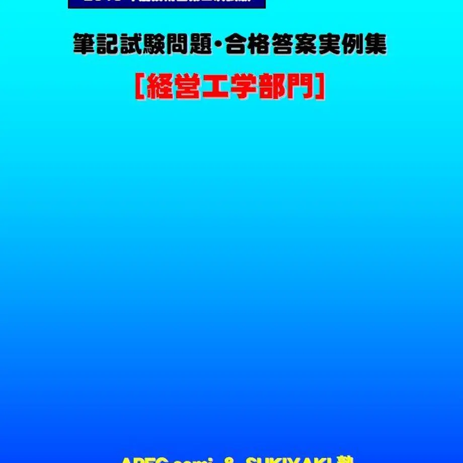 5e559edb94cf7b7a85243edb