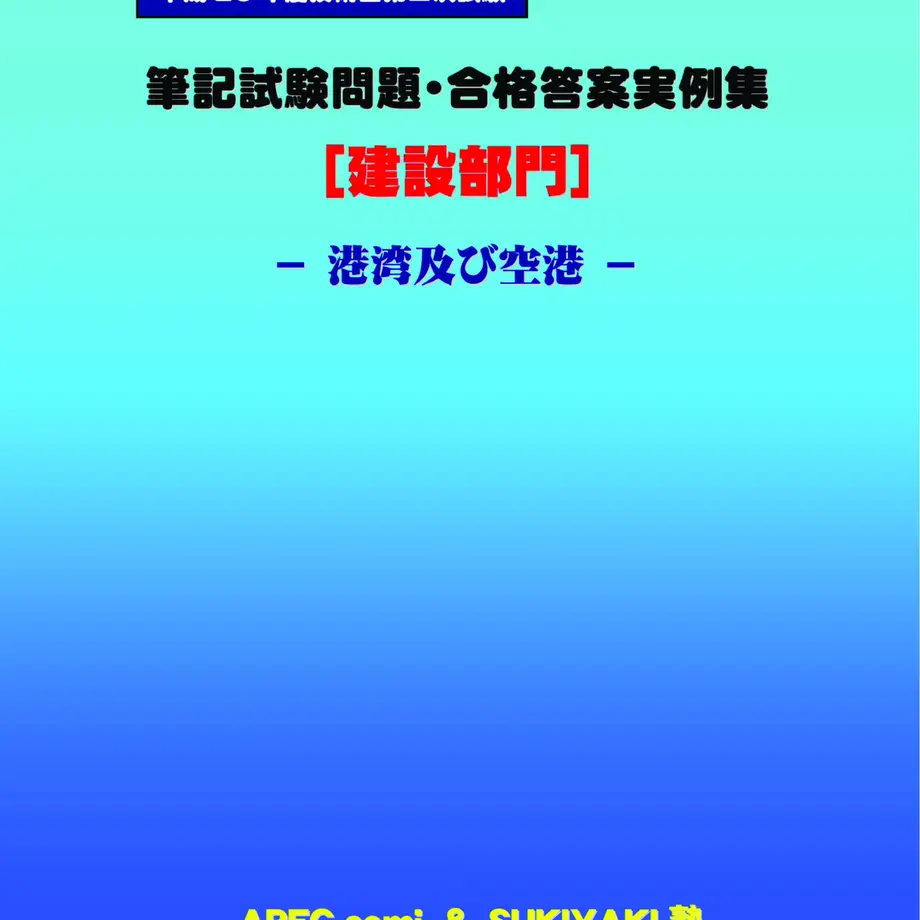 5c0696ecc49cf3285a6671ba