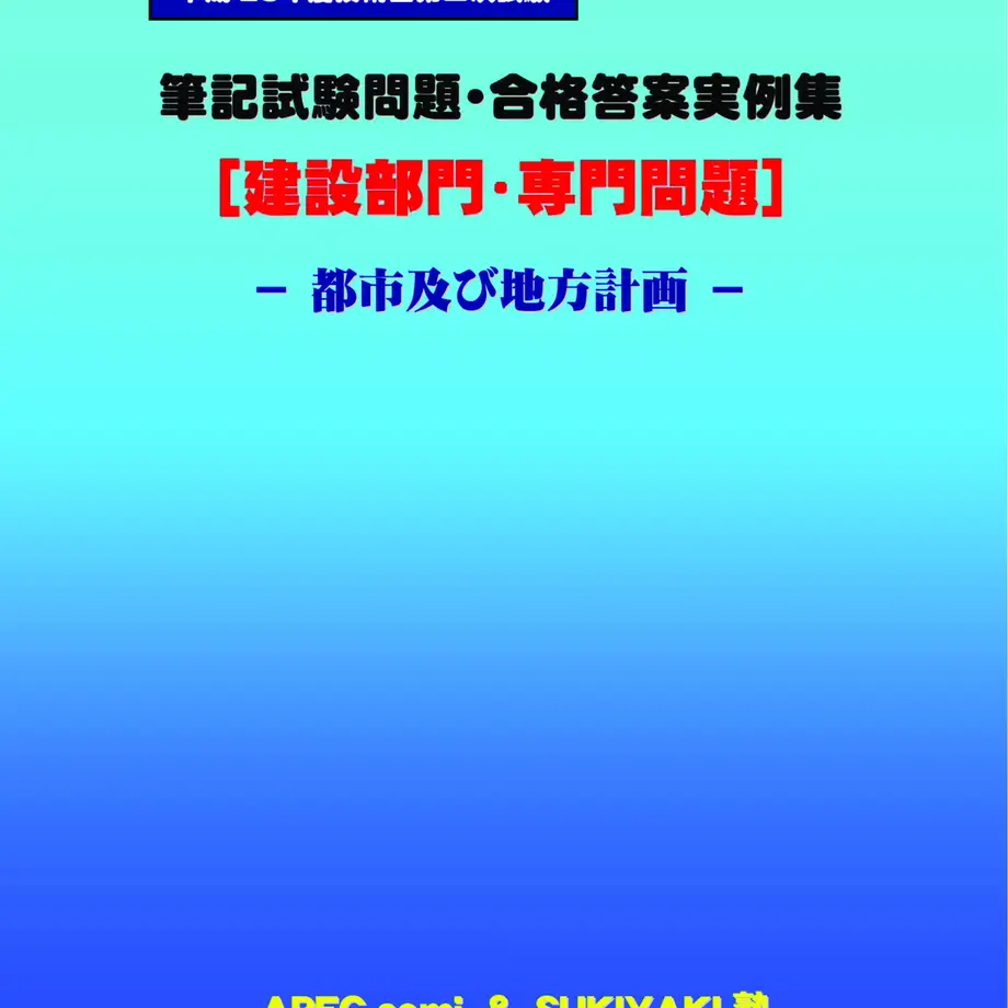 5c06658c2a286266c9d063f4