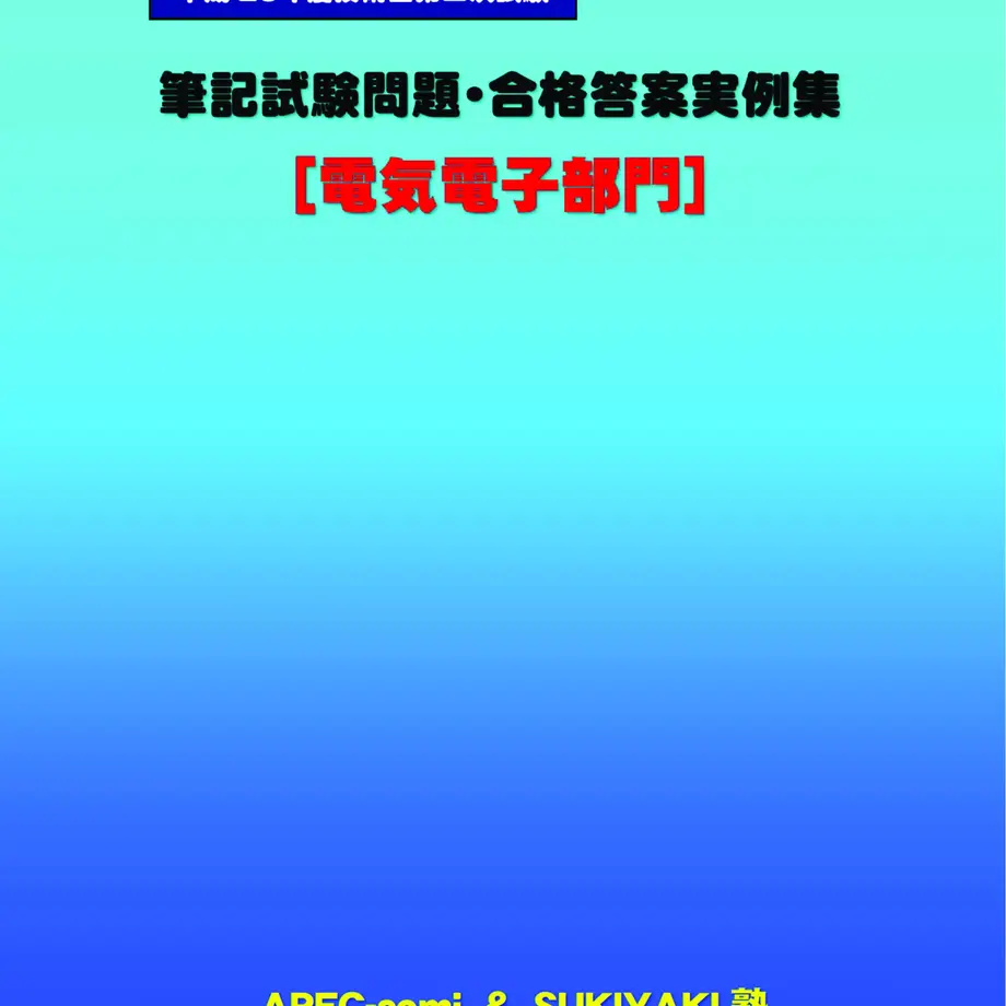 5c074efb2a28623e9bafd1c0