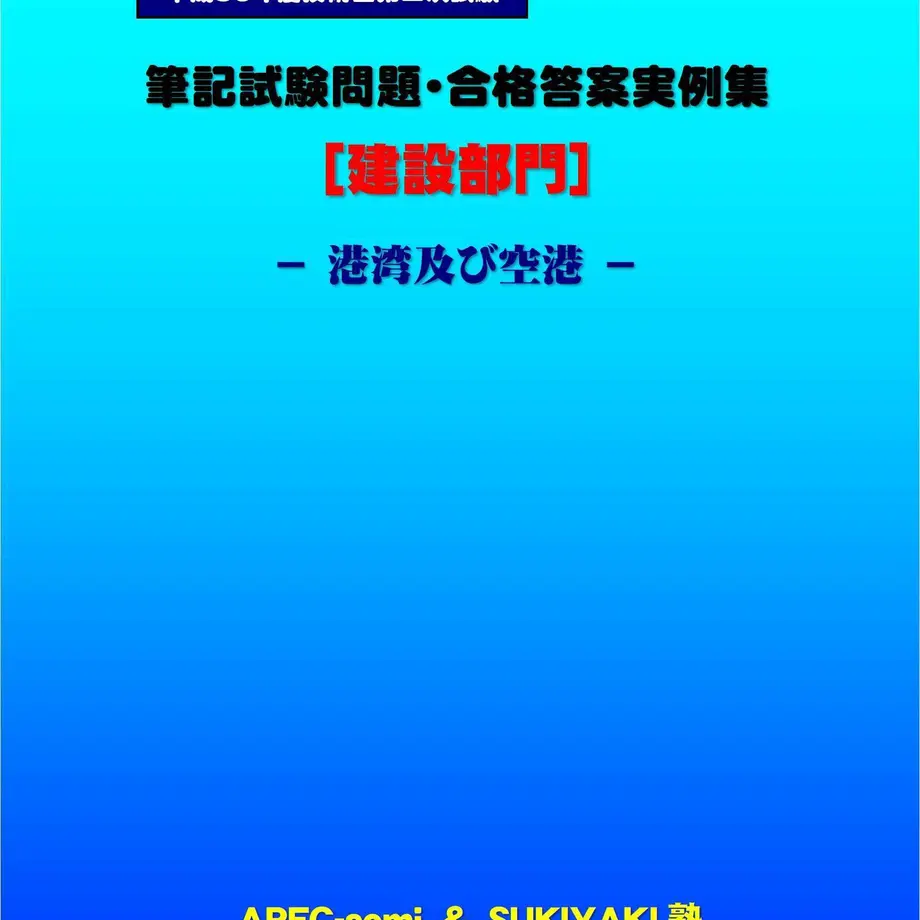 5c50770ac2fc28333f332d7f