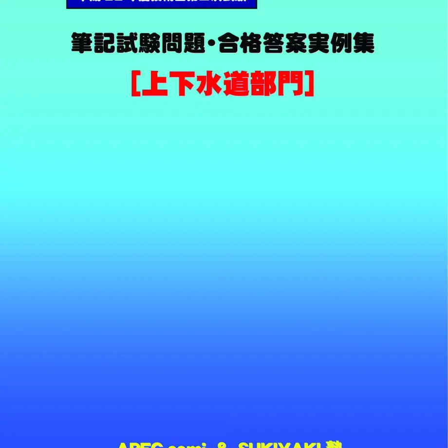 5c0763212a28624282afd000