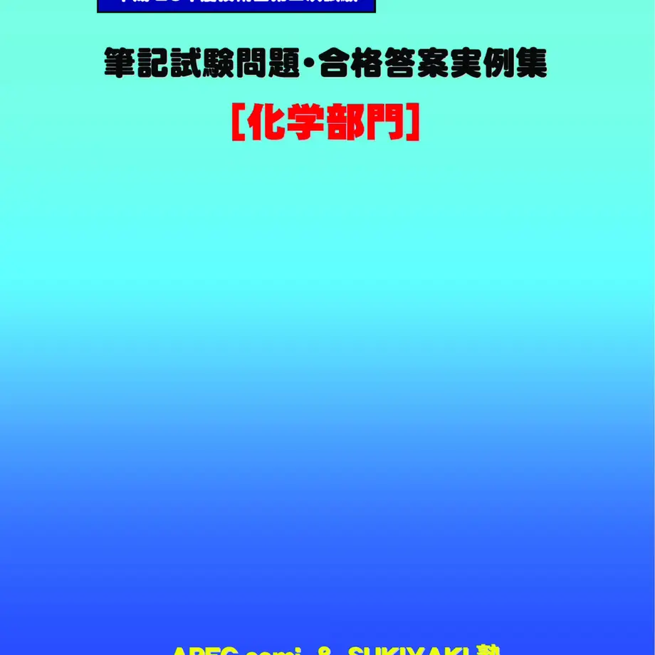 5c075e7c27b44e05f05959f5