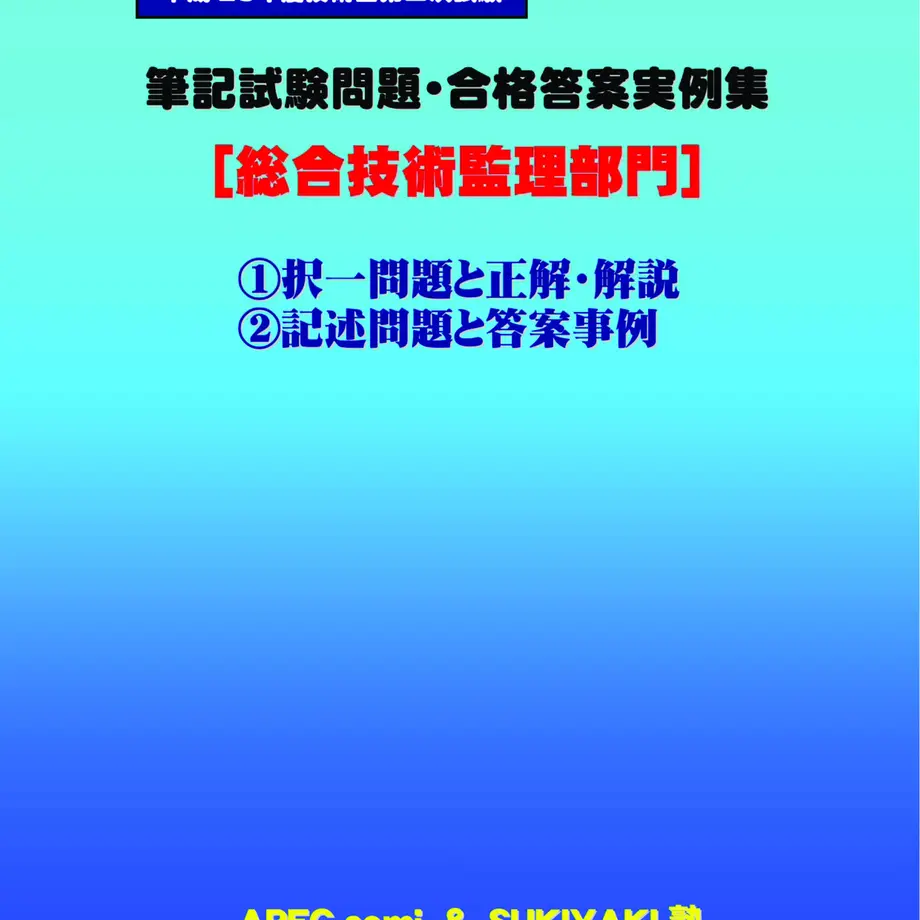 5c079c4e2a28625f13986406