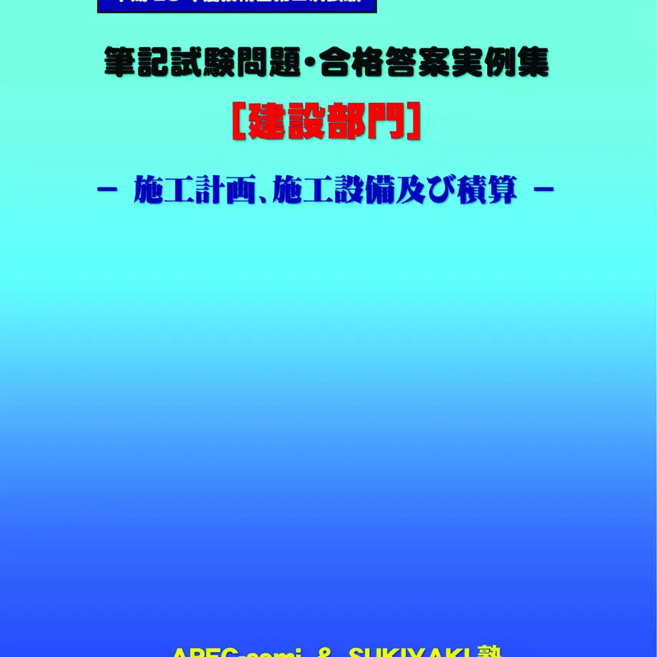 5c073f132a28625826d064aa