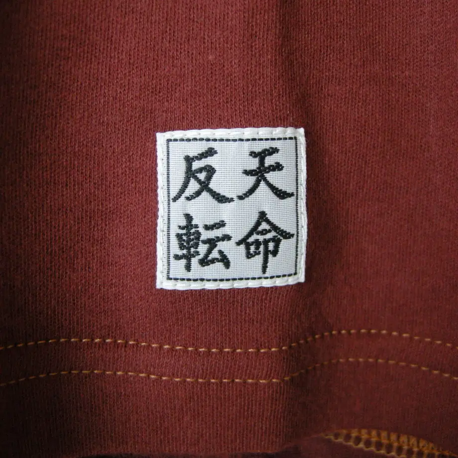 595c9213428f2d3bf9000088