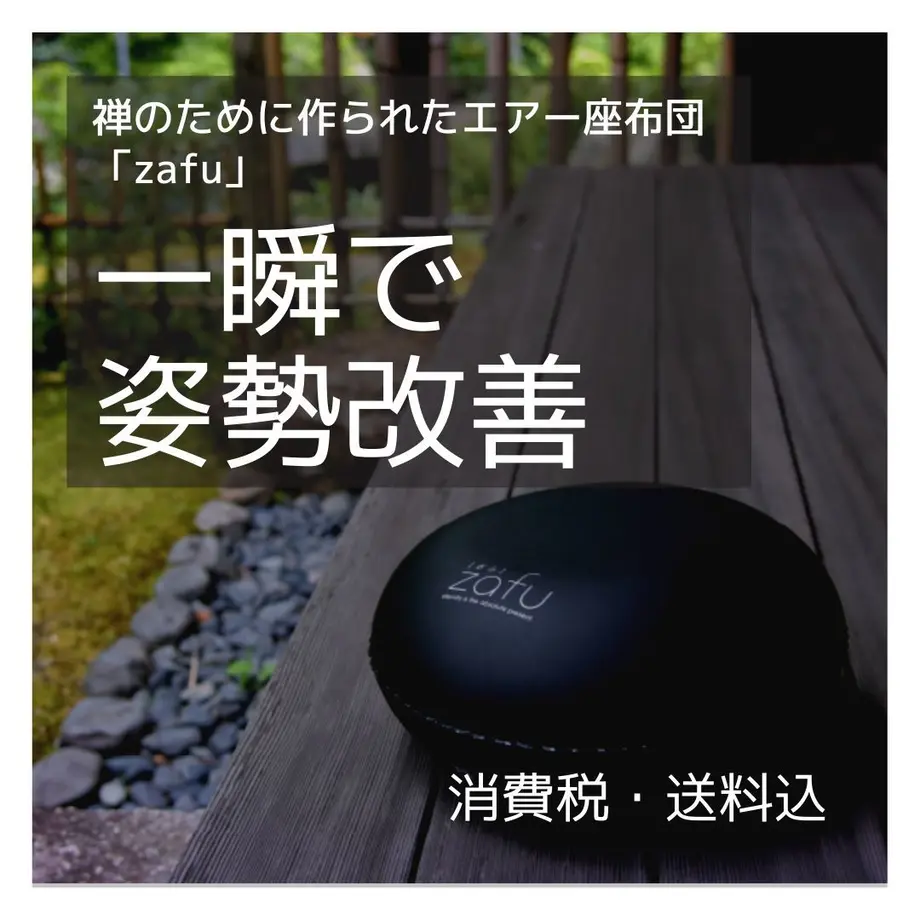 5effc13eea3c9d4043b2400d