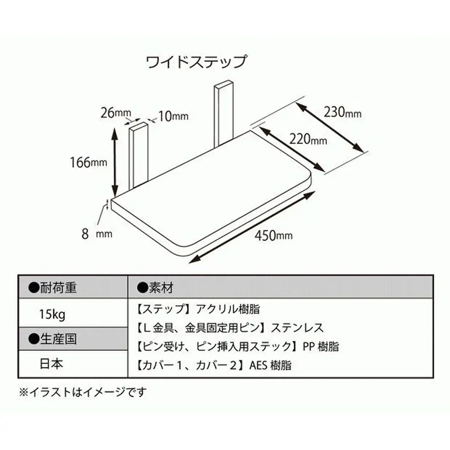631aba2e23747f149f2d3175