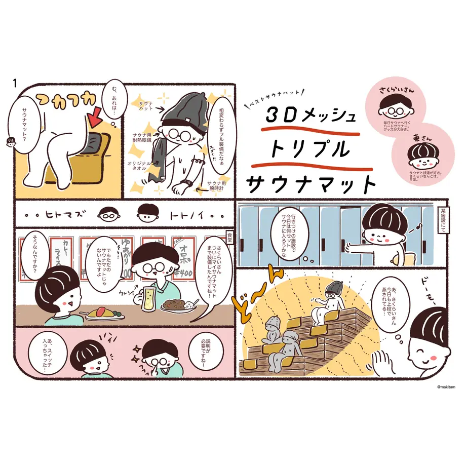 648ac4bb5db914002db2dc12