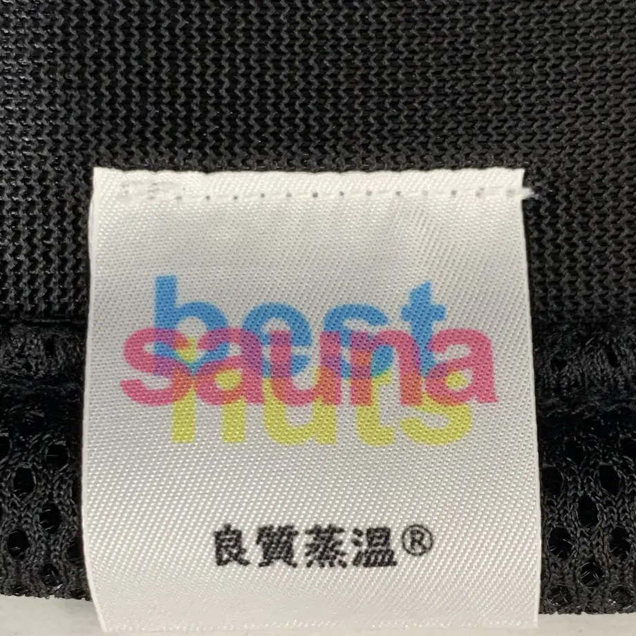 60ab972750a48a3c65a8dd59