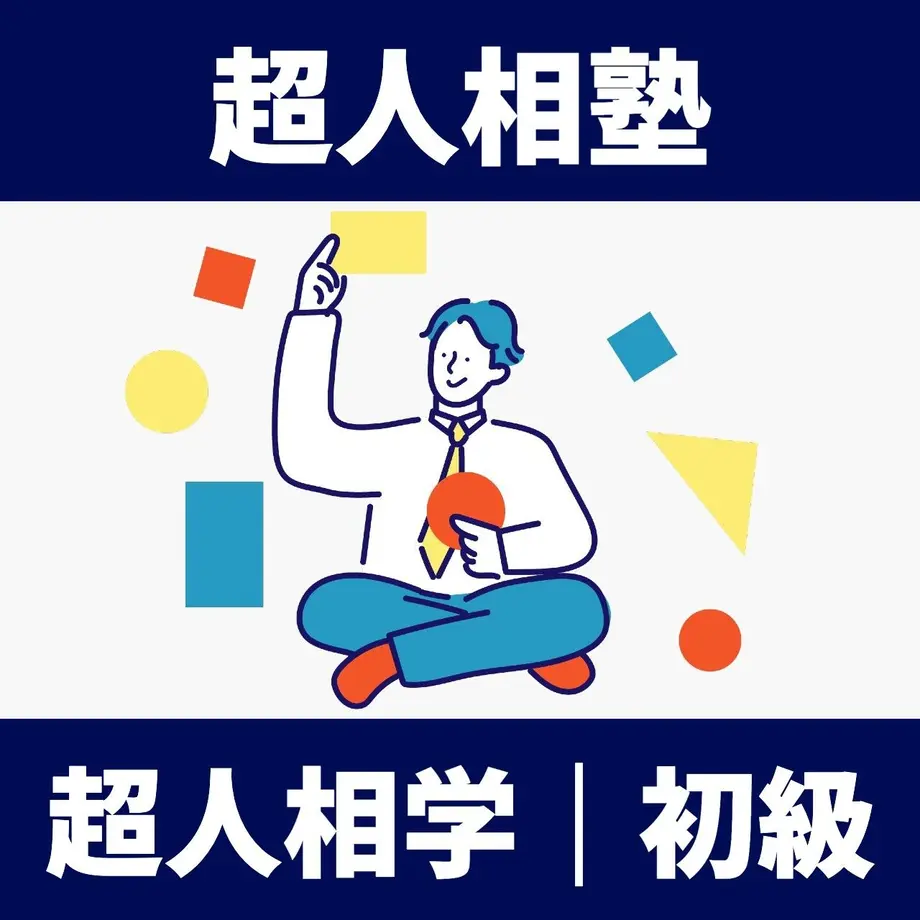 60a87be67c42ee673f390c2c